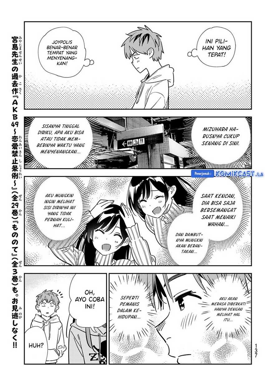 Kanojo Okarishimasu Chapter 339 Gambar 17