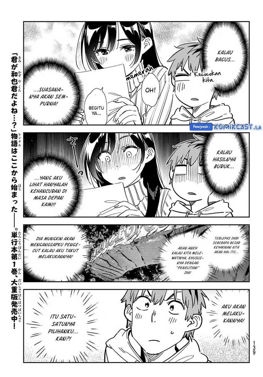 Kanojo Okarishimasu Chapter 339 Gambar 19