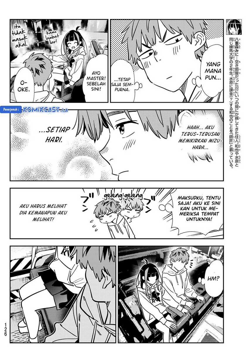 Kanojo Okarishimasu Chapter 339 Gambar 6