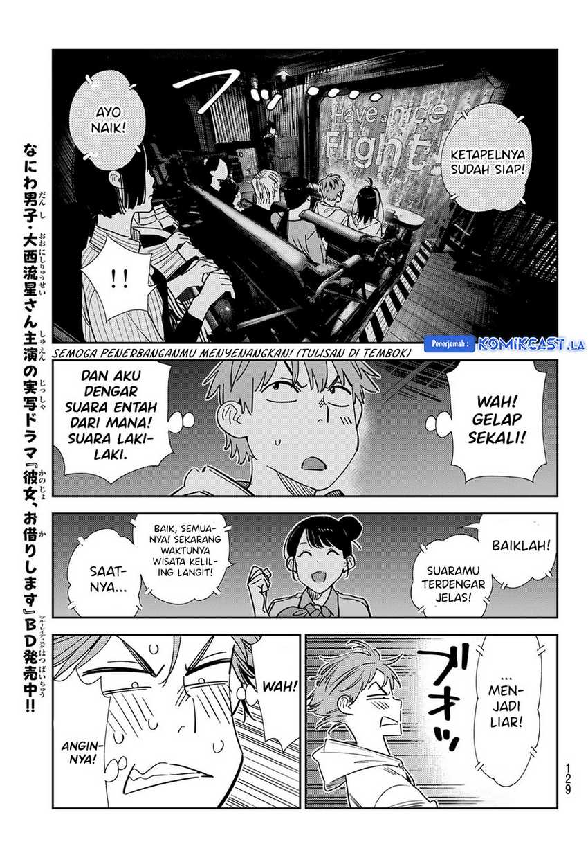 Kanojo Okarishimasu Chapter 339 Gambar 9