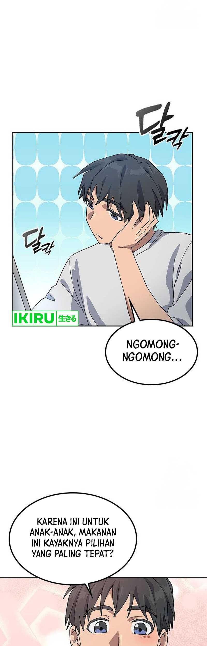 Healing Life Through Camping in Another World Chapter 48 Gambar 44