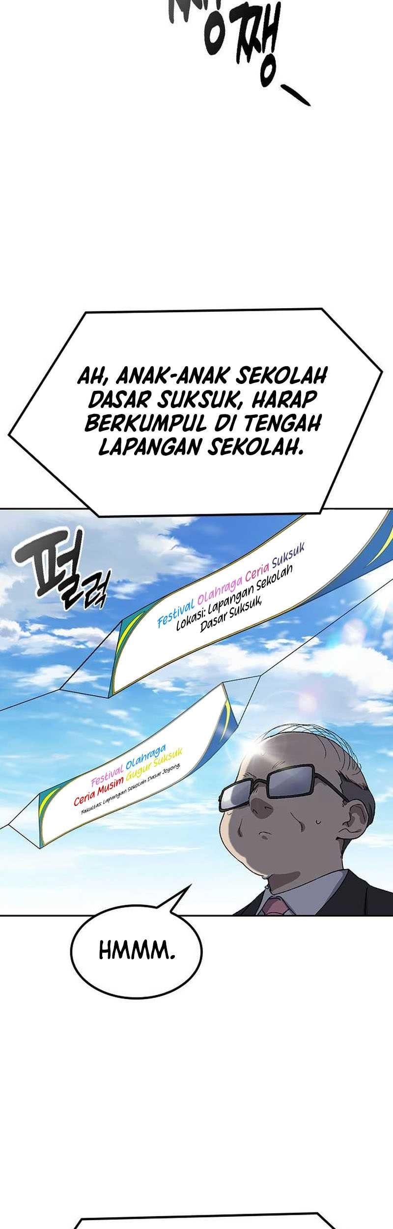 Healing Life Through Camping in Another World Chapter 48 Gambar 48