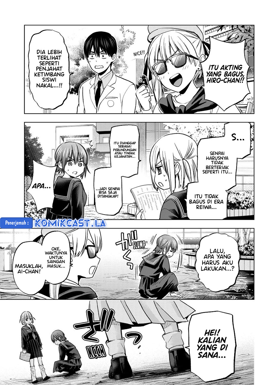 The Cuckoo’s Fiancee Chapter 208 Gambar 11