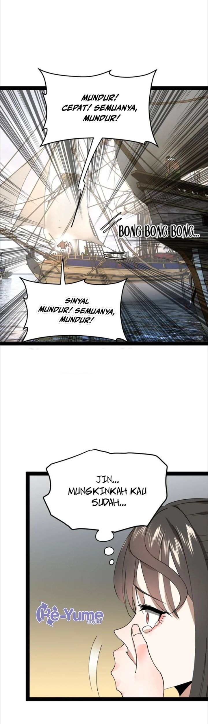Survive As The Hero’s Husband Chapter 171 Gambar 4