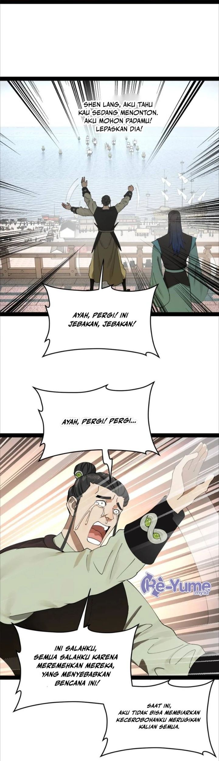 Survive As The Hero’s Husband Chapter 171 Gambar 7