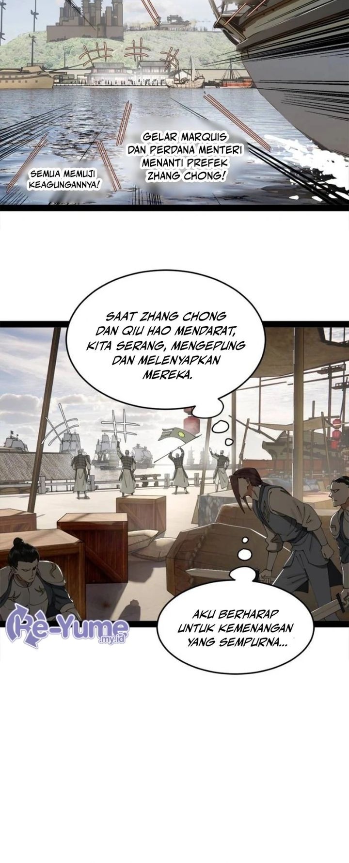 Survive As The Hero’s Husband Chapter 170 Gambar 24