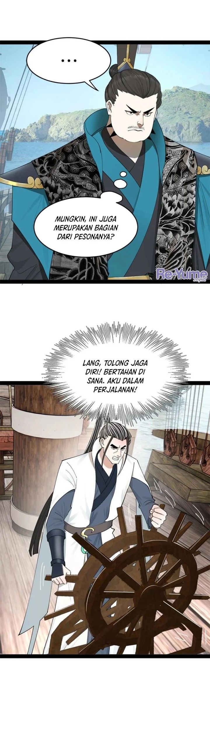 Survive As The Hero’s Husband Chapter 168 Gambar 28