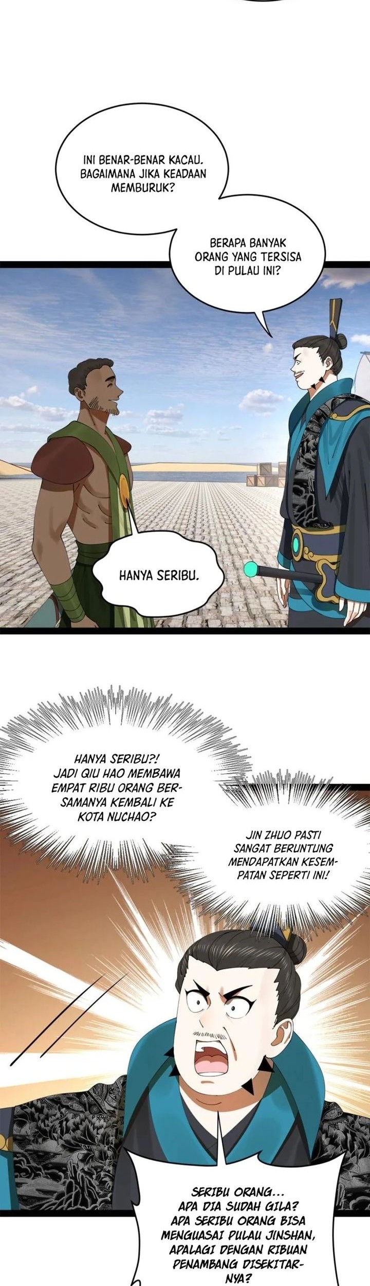 Survive As The Hero’s Husband Chapter 168 Gambar 20