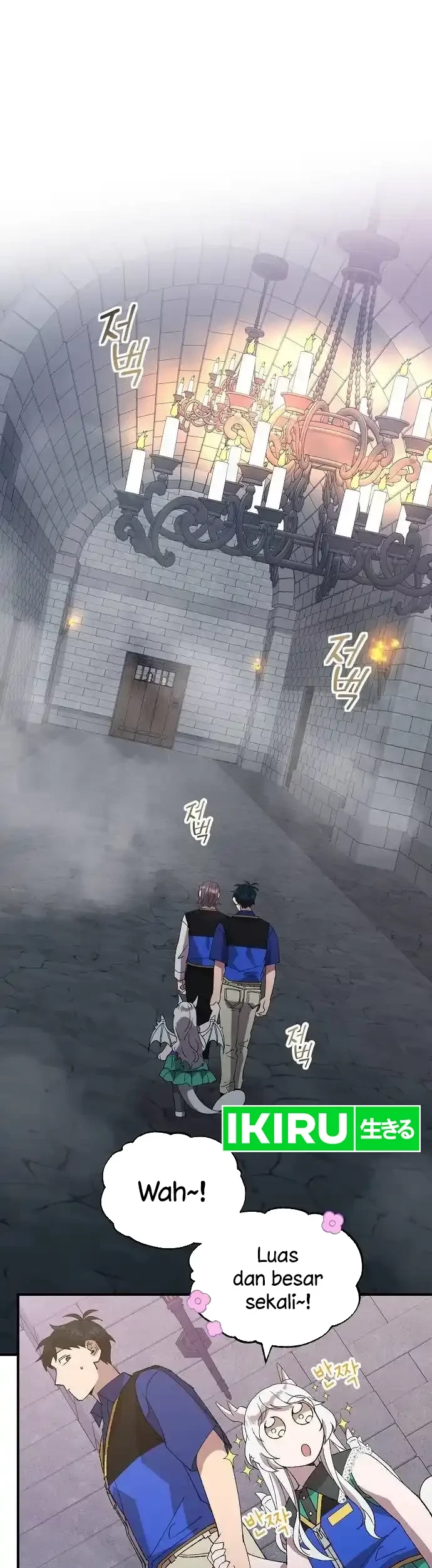 Manhwa Magical Realm Shopkeeper Chapter 55 gambar nomor 2