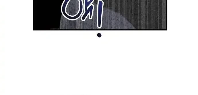 Magical Realm Shopkeeper Chapter 55 Gambar 8