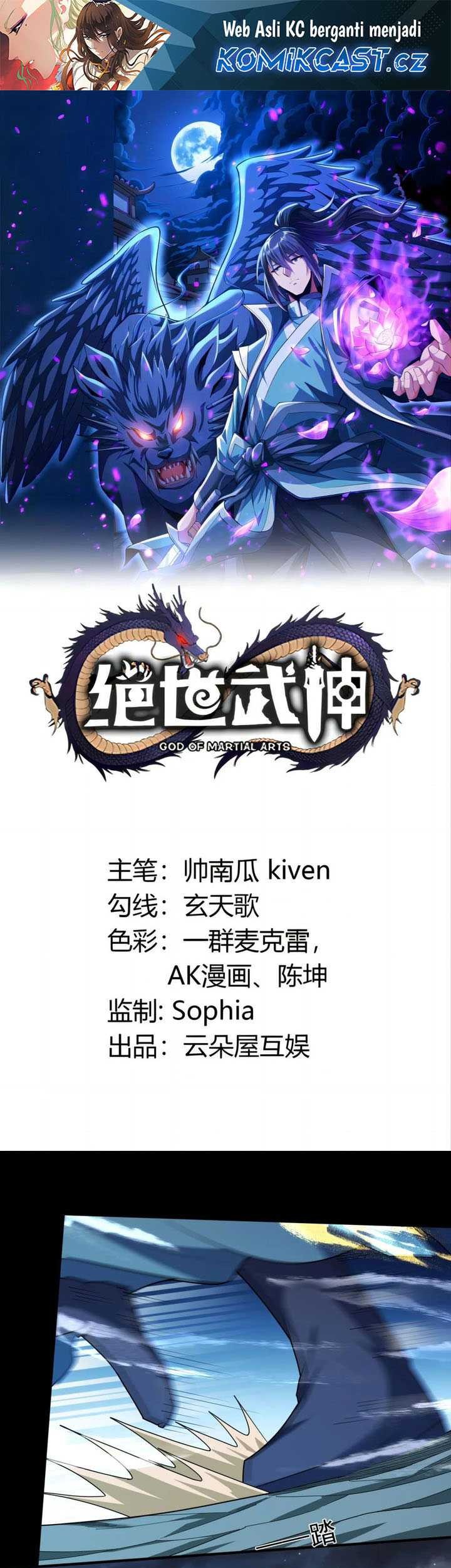 Baca Manhua God of Martial Arts Chapter 747 Gambar 2