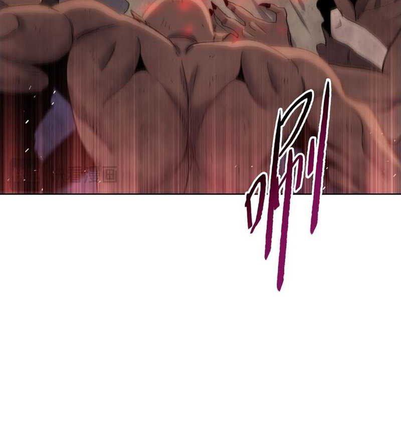 The Last All-Knowing Man Collected Trillions of Stuff from Day One Chapter 44 Gambar 29