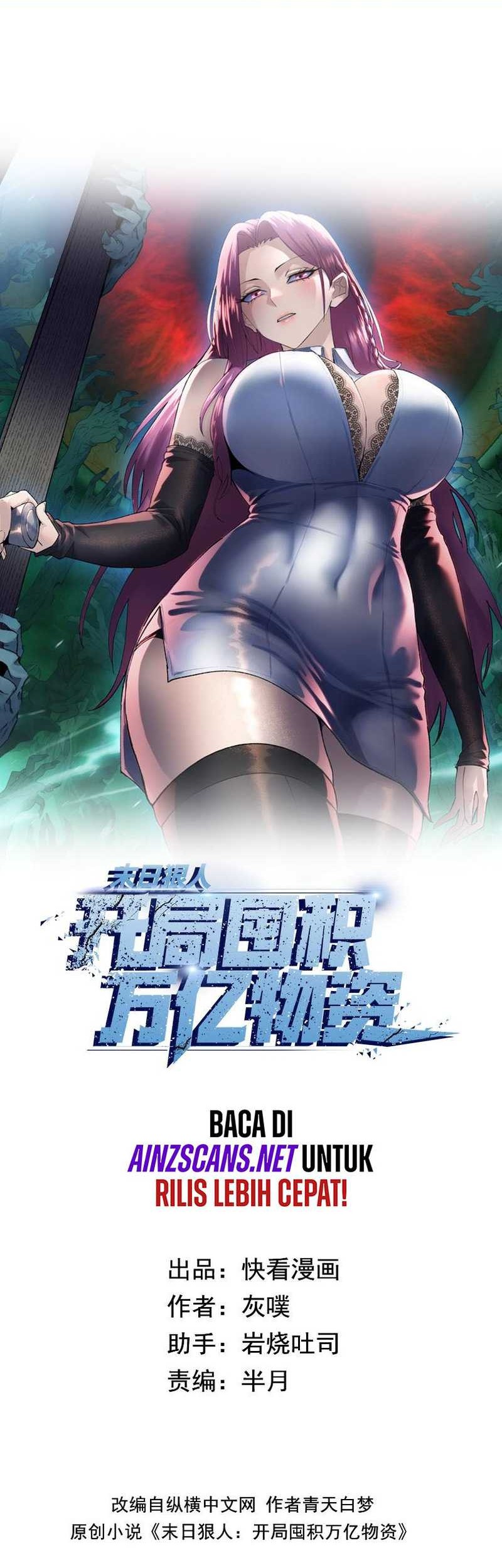 Manhua The Last All-Knowing Man Collected Trillions of Stuff from Day One Chapter 44 gambar nomor 2