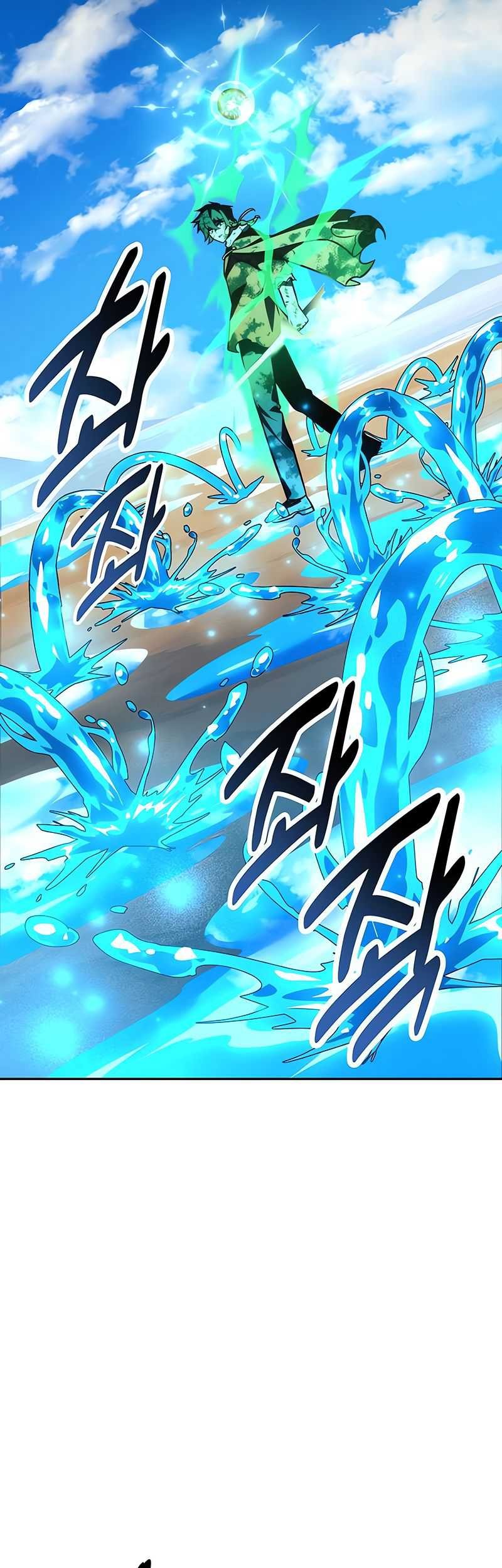 The Extra’s Academy Survival Guide Chapter 62 Gambar 70