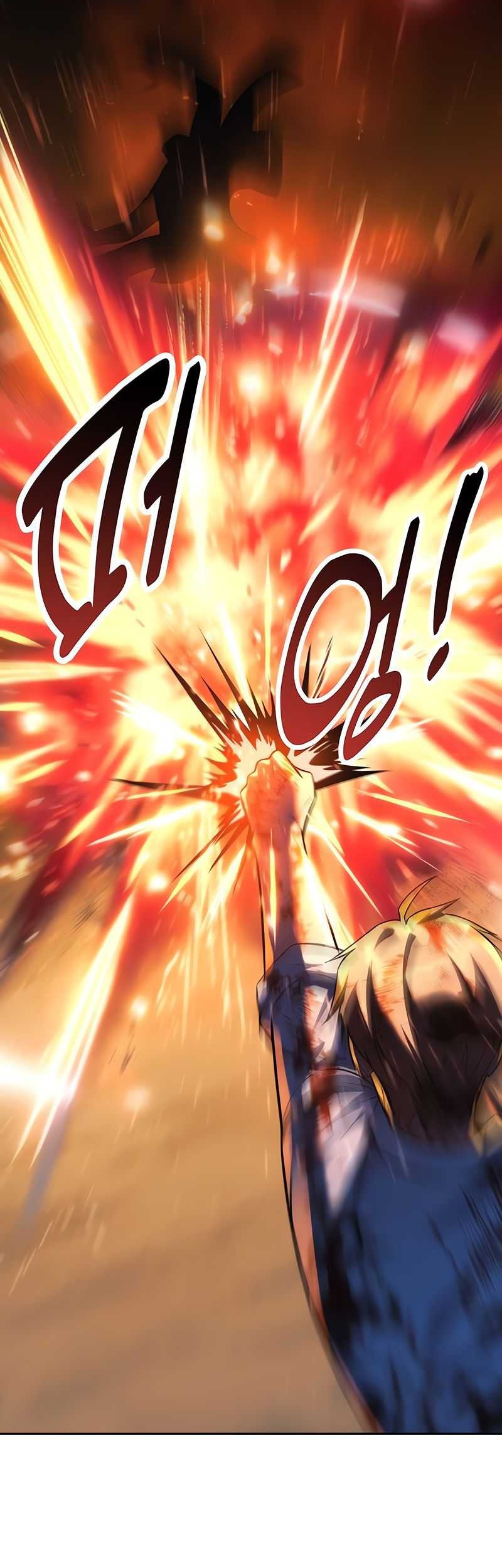 The Extra’s Academy Survival Guide Chapter 62 Gambar 76