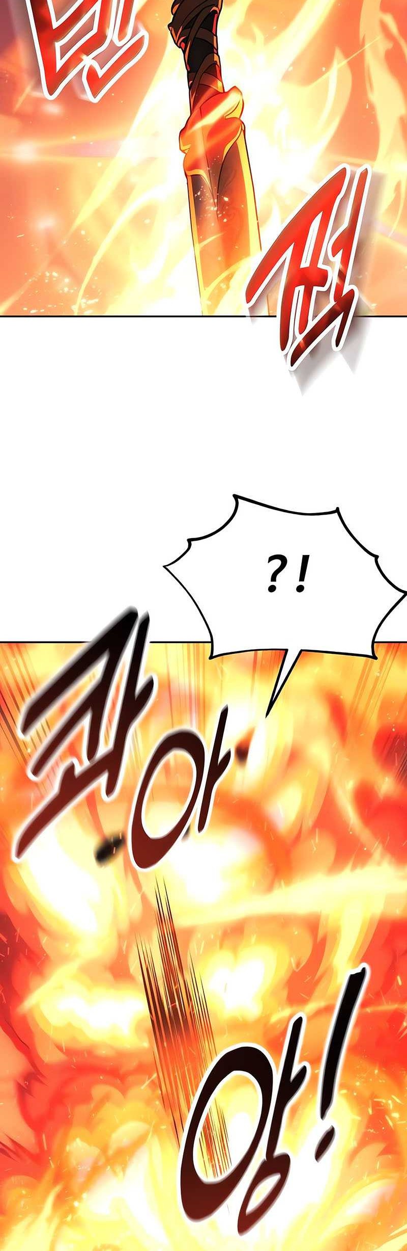 The Extra’s Academy Survival Guide Chapter 62 Gambar 26