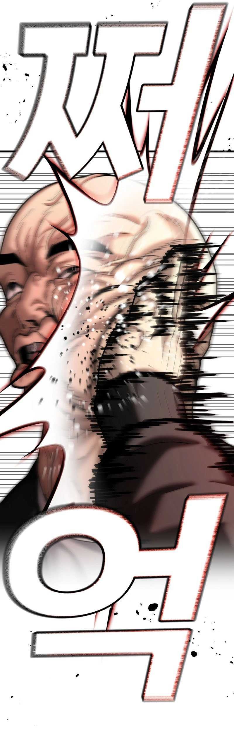 The Cop Is Too Strong Chapter 28 Gambar 45