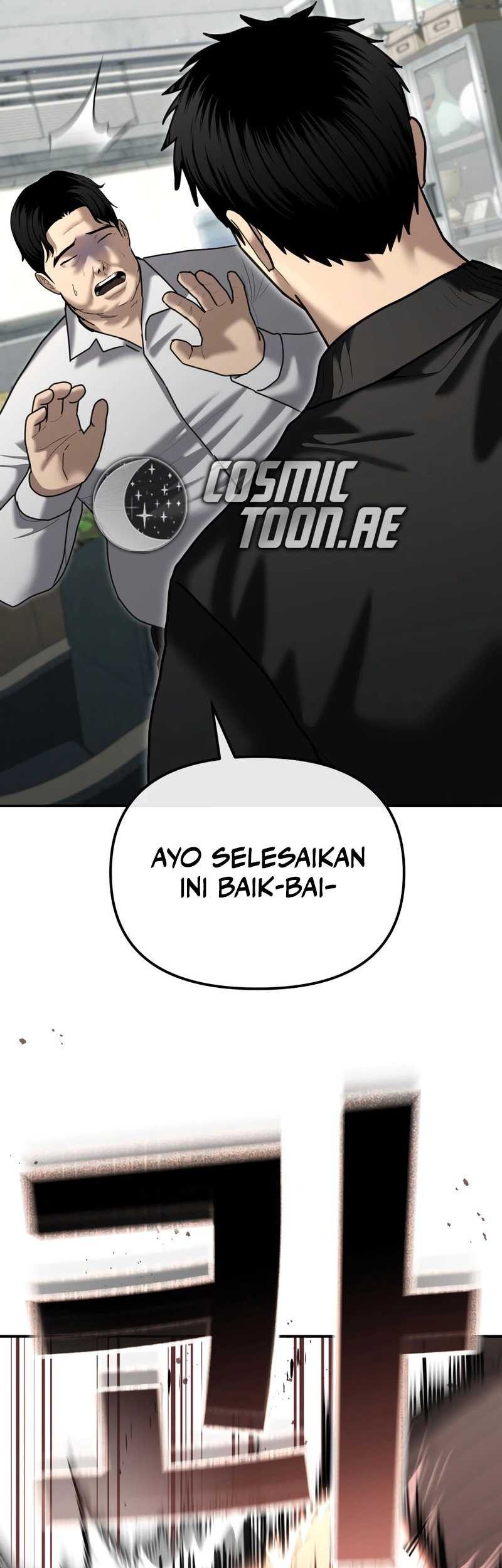 The Cop Is Too Strong Chapter 28 Gambar 55