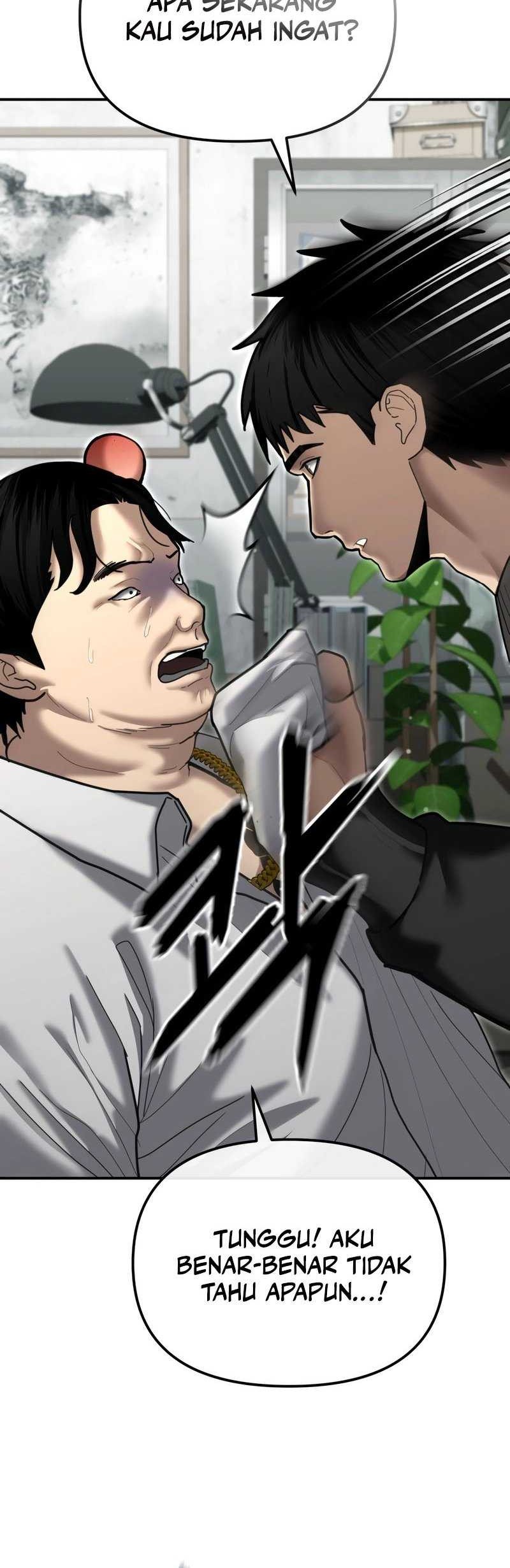 The Cop Is Too Strong Chapter 28 Gambar 57