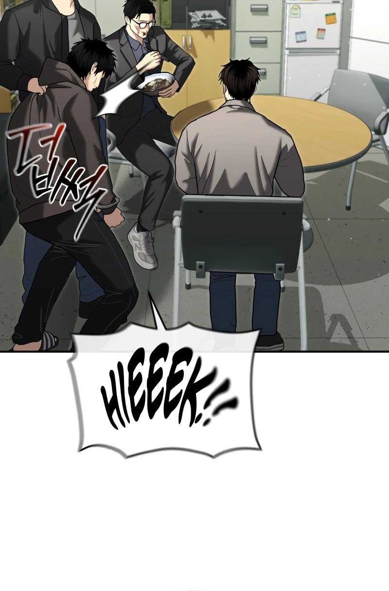 The Cop Is Too Strong Chapter 28 Gambar 25