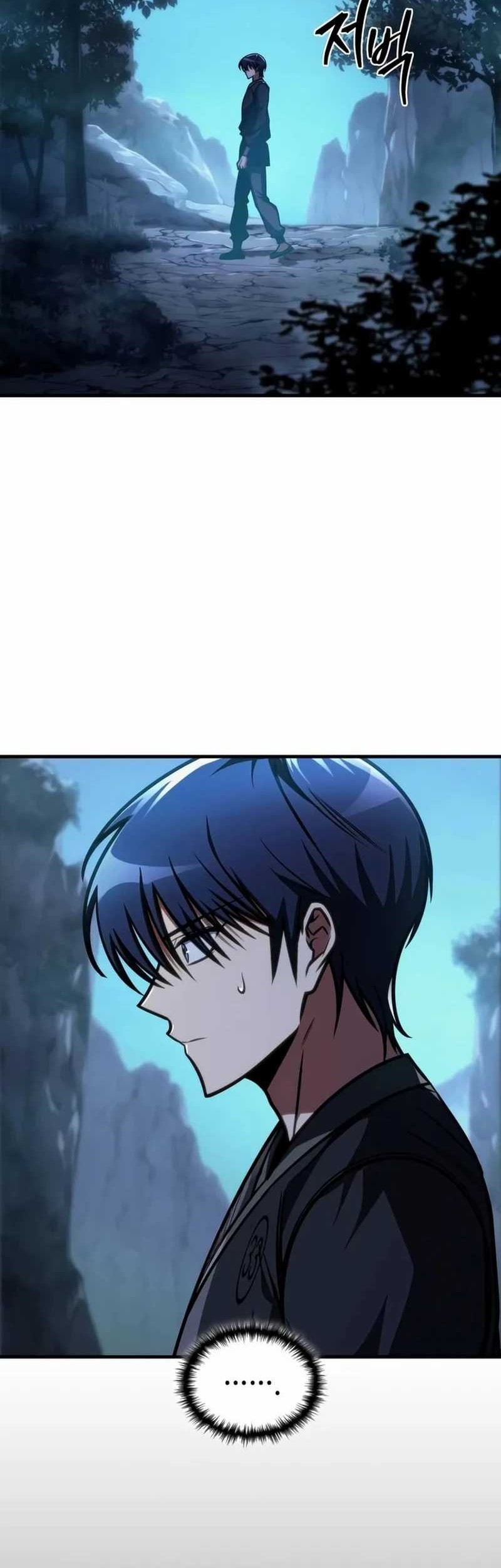 Baca Manhwa My Exclusive Tower Guide Chapter 46 Gambar 2