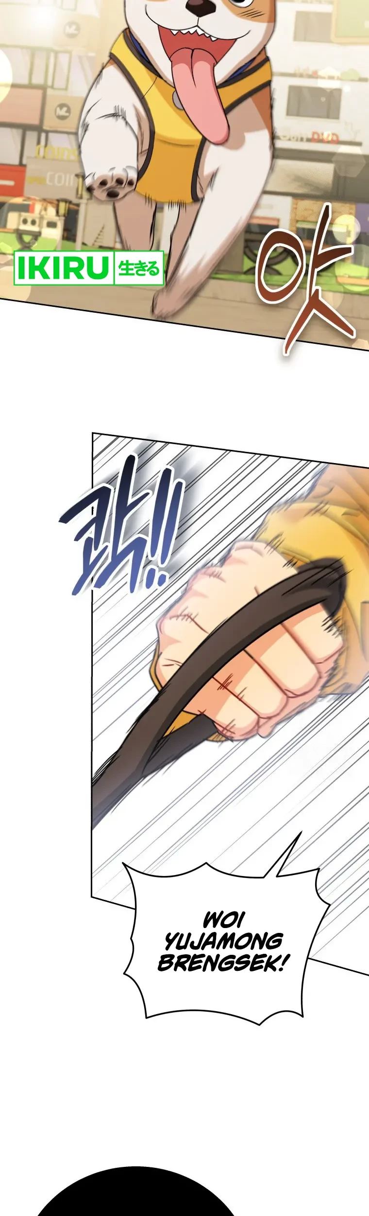 Hello? Veterinarian! Chapter 82 Gambar 49
