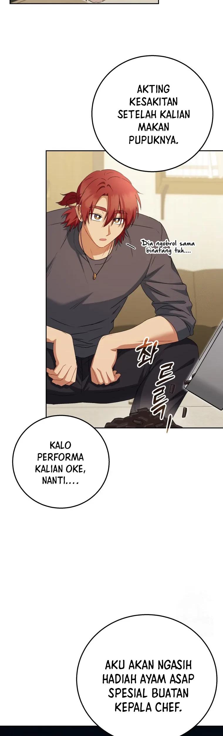 Hello? Veterinarian! Chapter 82 Gambar 25