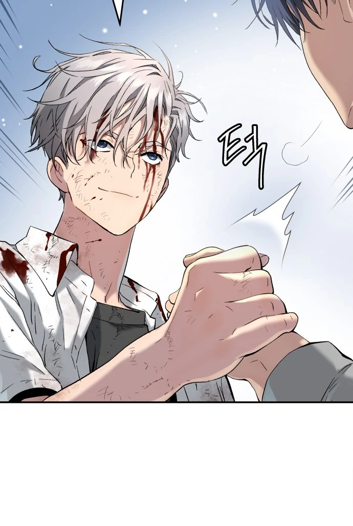 Oh! Dangun Chapter 50 Gambar 28