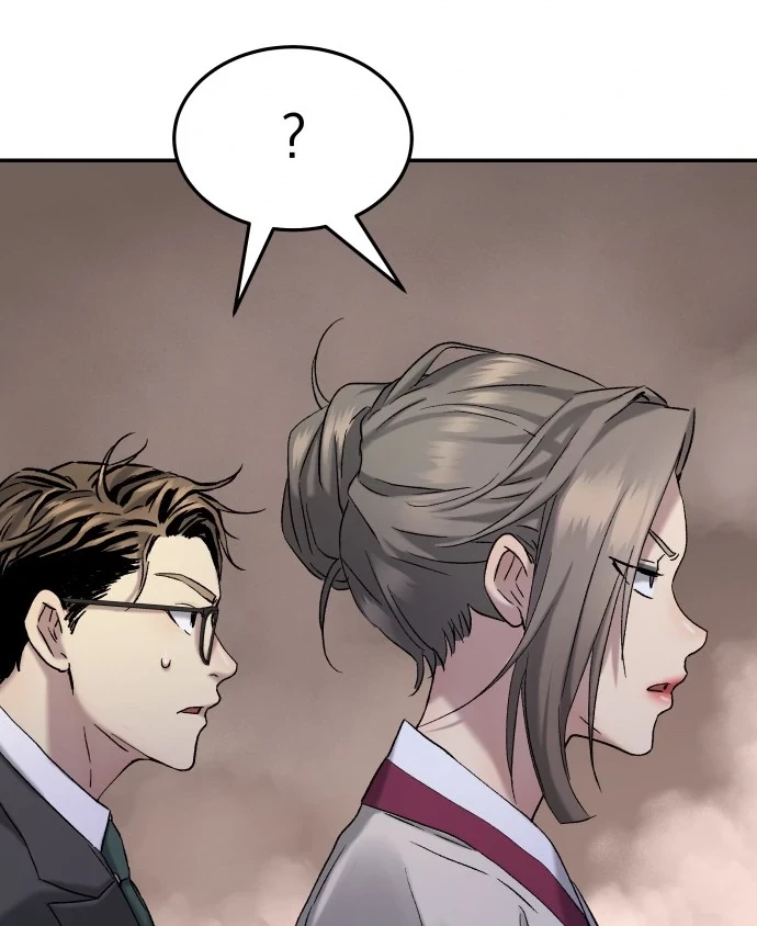 Oh! Dangun Chapter 50 Gambar 40