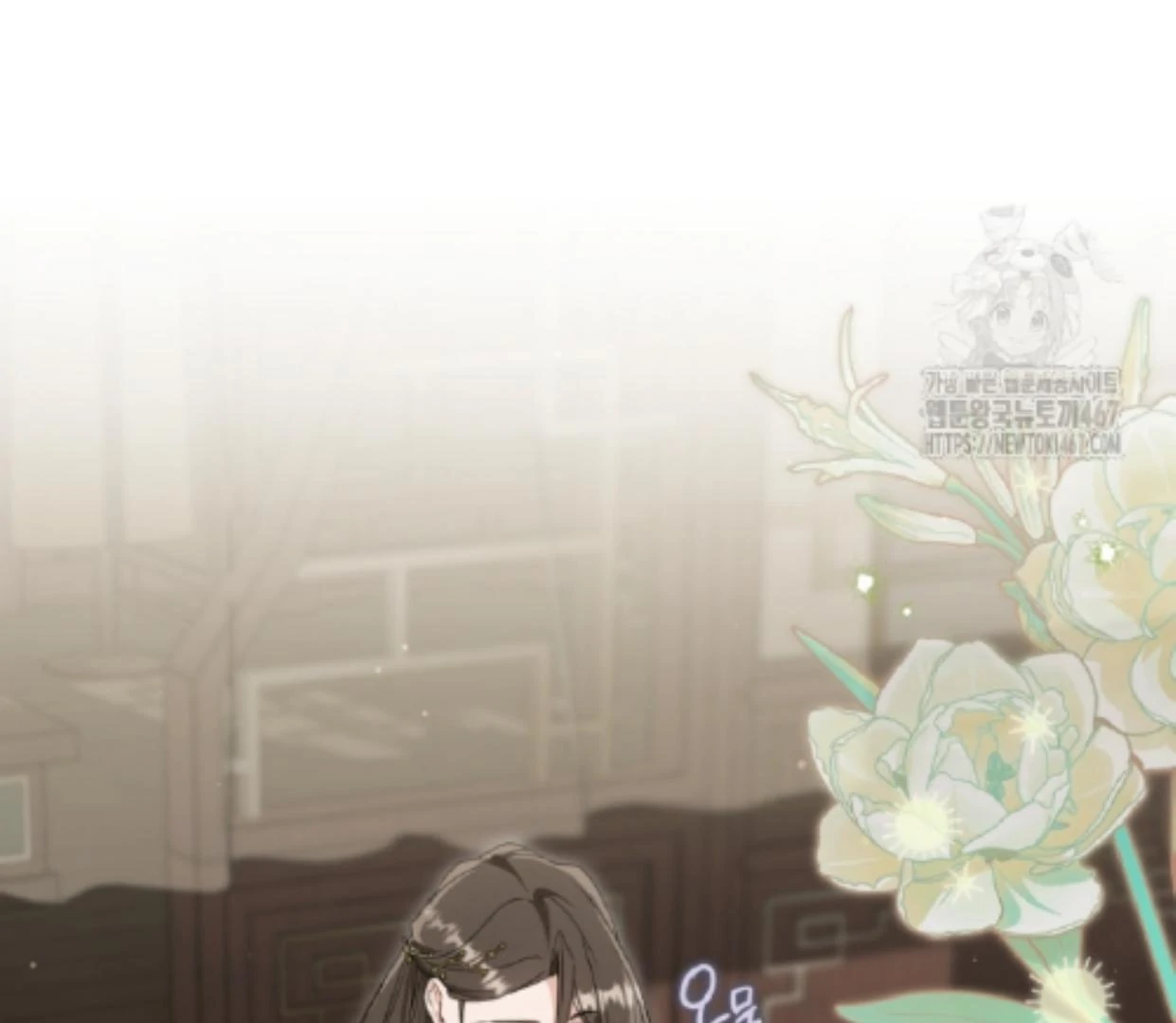 I Became the Despised Granddaughter of the Murim Family Chapter 81 Gambar 110