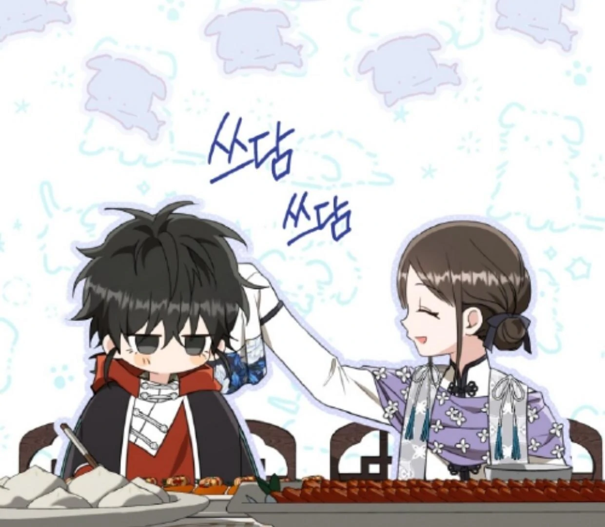 I Became the Despised Granddaughter of the Murim Family Chapter 81 Gambar 135