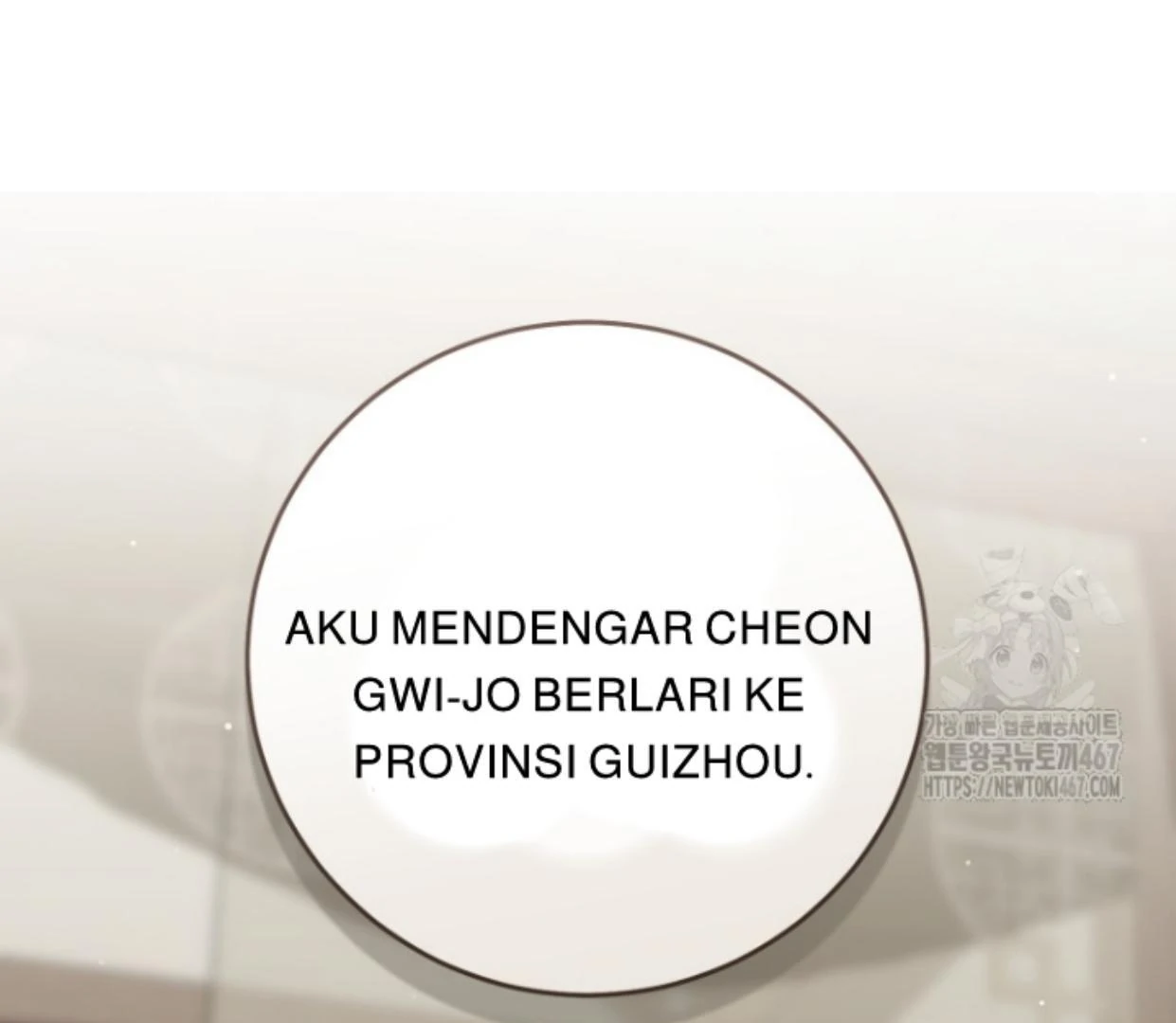 I Became the Despised Granddaughter of the Murim Family Chapter 81 Gambar 160