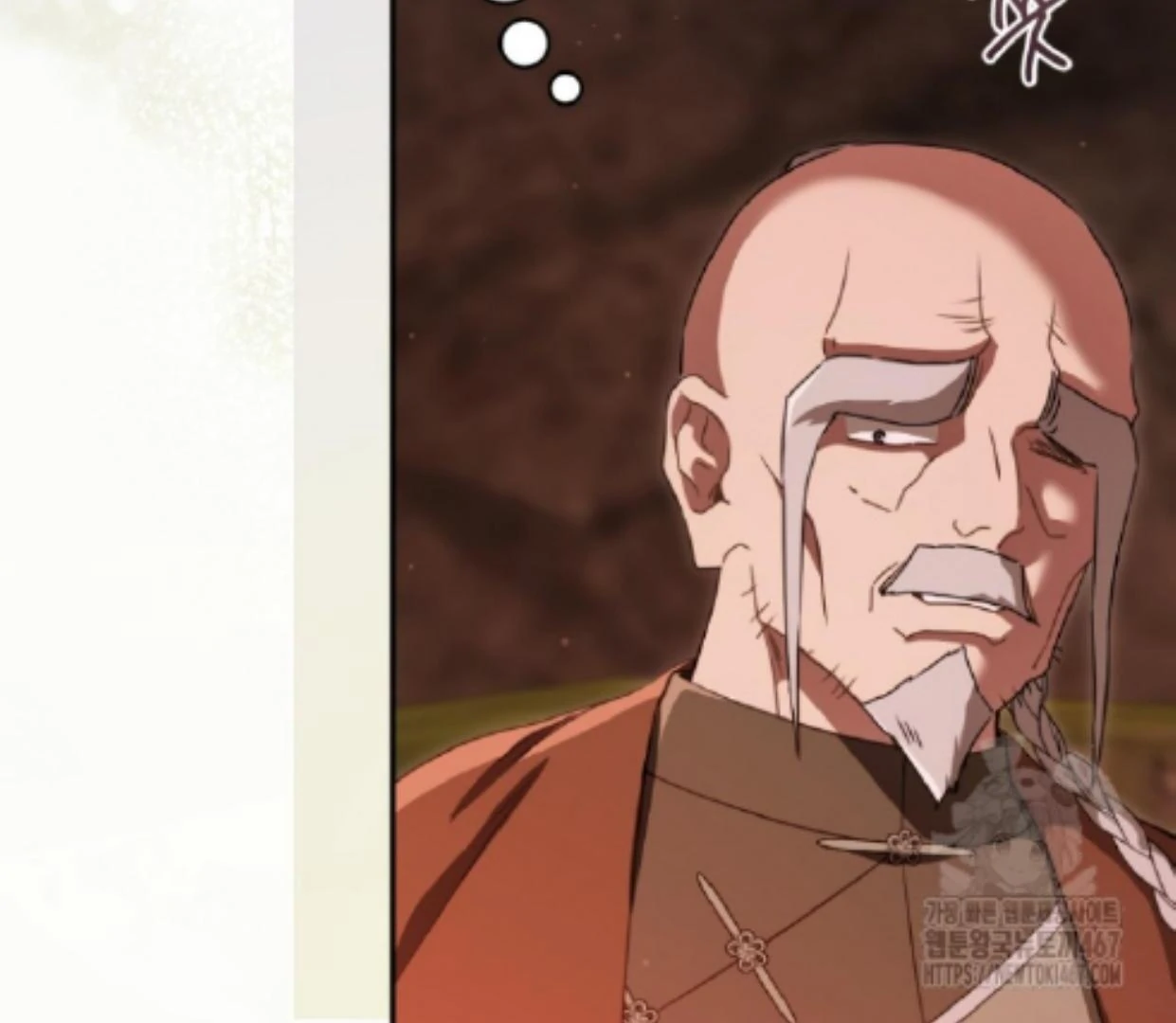 I Became the Despised Granddaughter of the Murim Family Chapter 81 Gambar 35