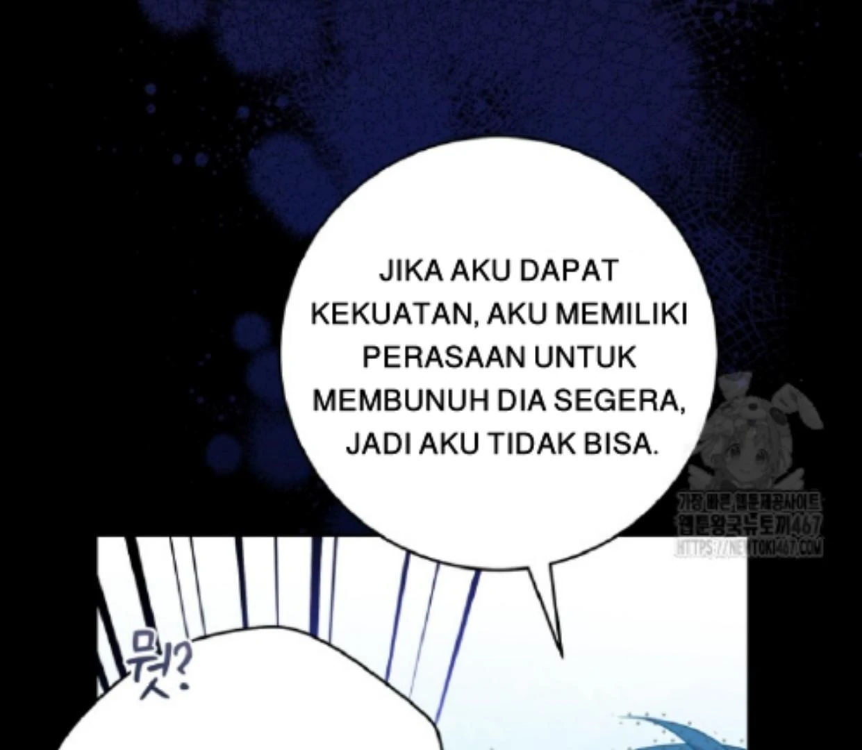I Became the Despised Granddaughter of the Murim Family Chapter 81 Gambar 44