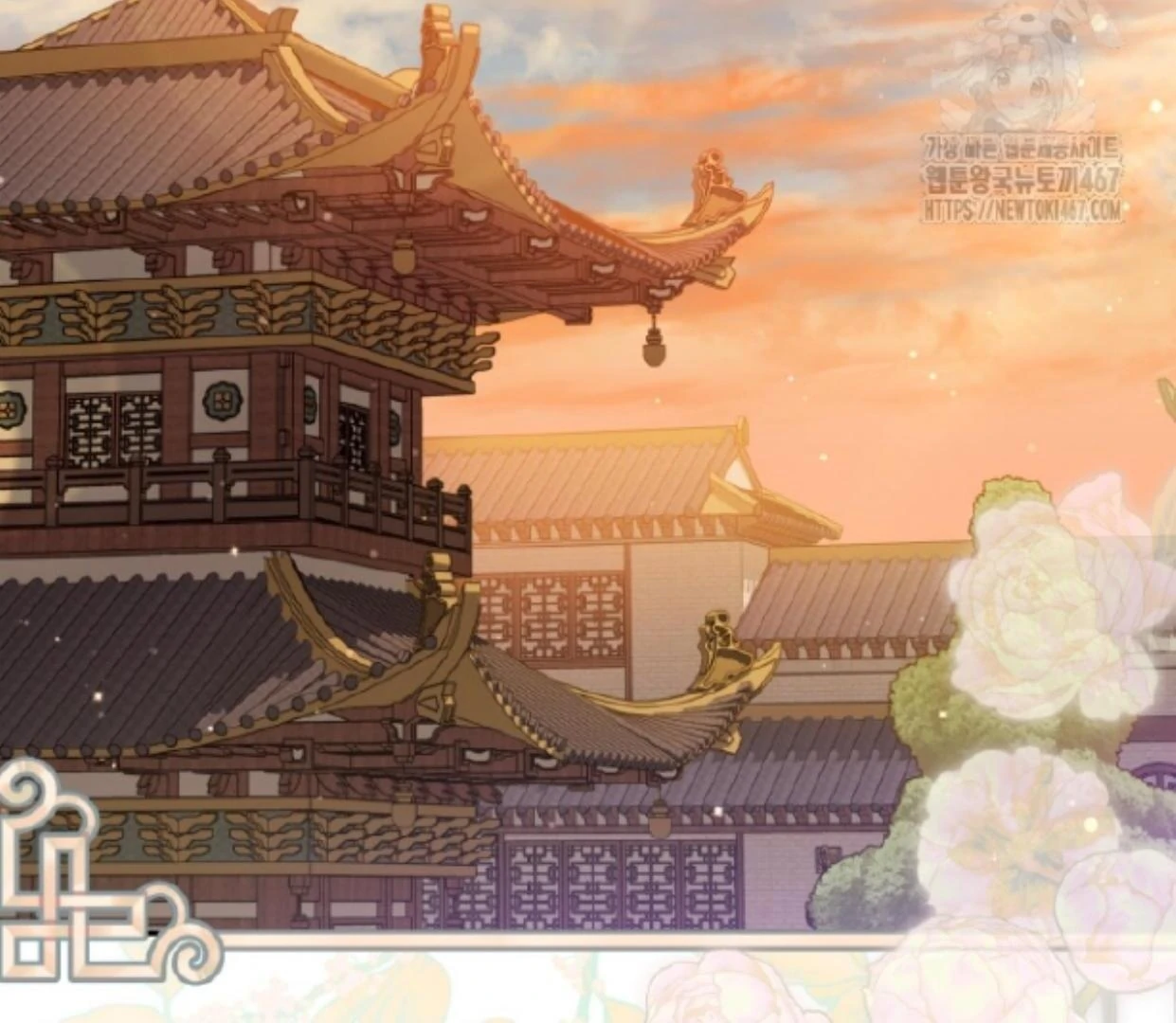 I Became the Despised Granddaughter of the Murim Family Chapter 81 Gambar 84