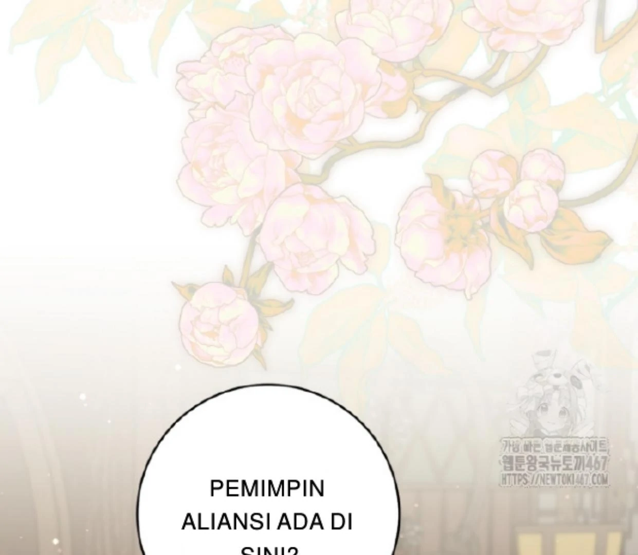 I Became the Despised Granddaughter of the Murim Family Chapter 81 Gambar 85