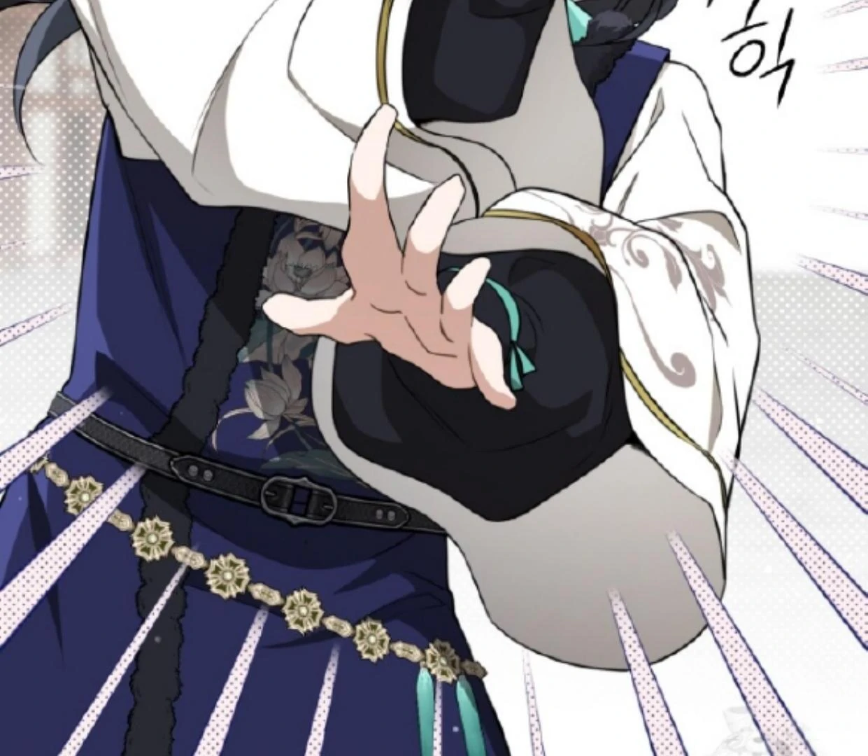 I Became the Despised Granddaughter of the Murim Family Chapter 80 Gambar 110