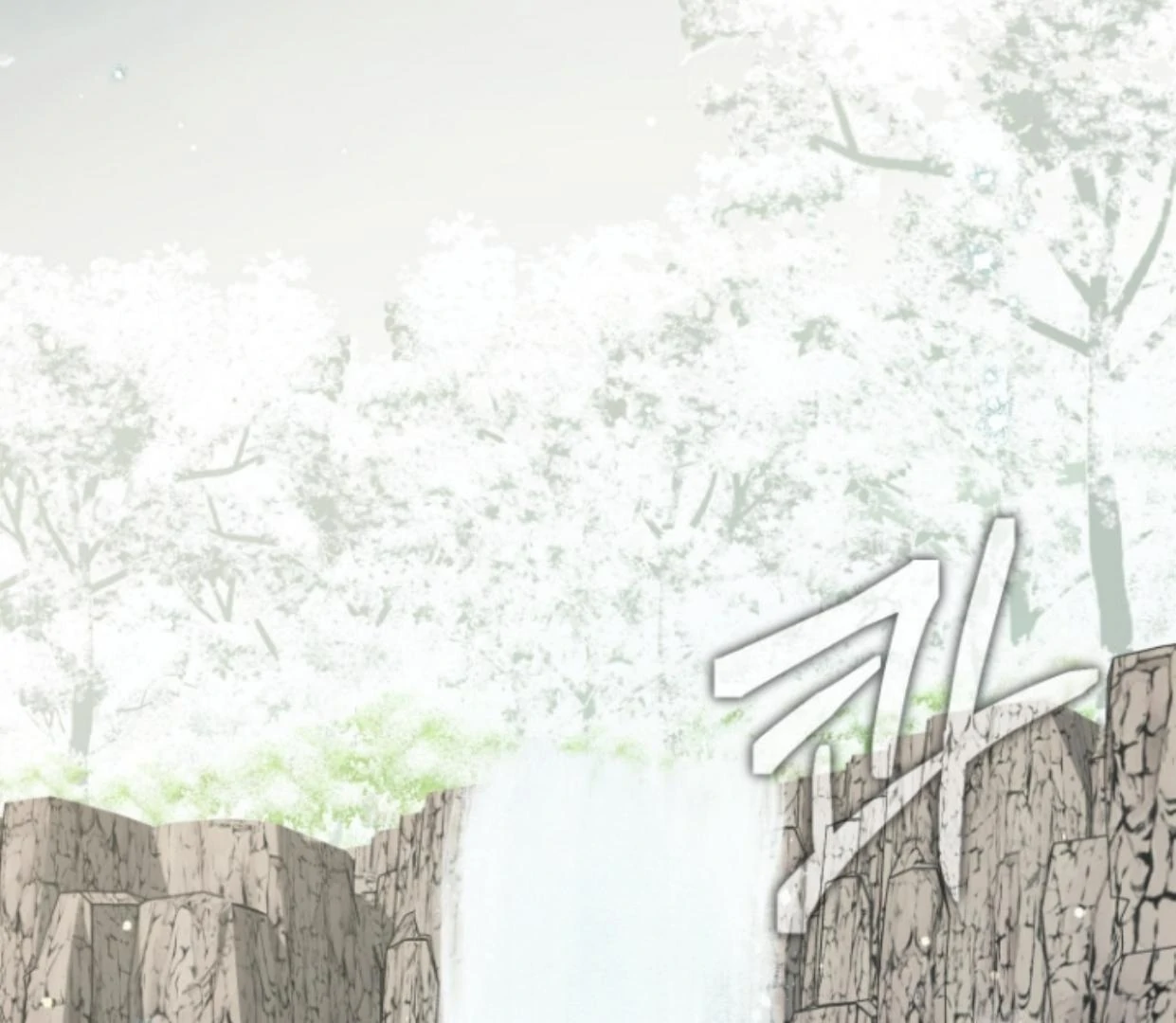 I Became the Despised Granddaughter of the Murim Family Chapter 80 Gambar 146
