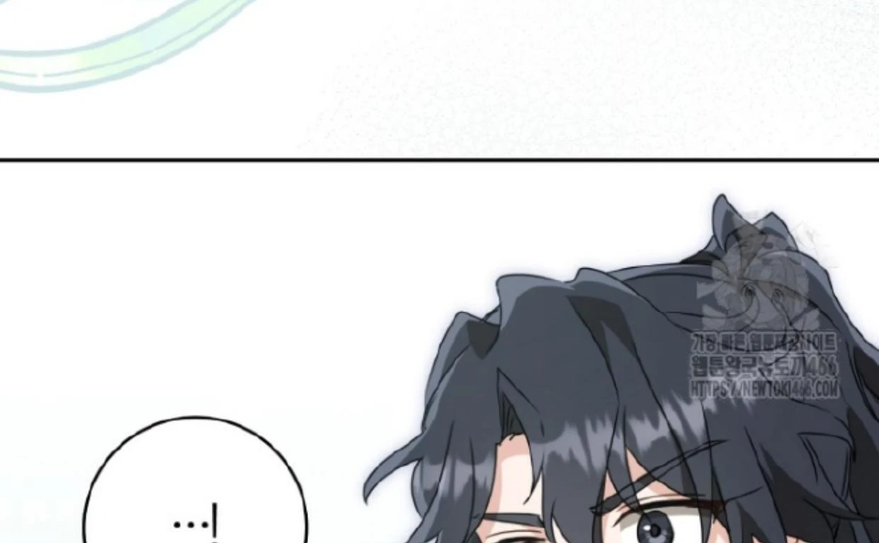I Became the Despised Granddaughter of the Murim Family Chapter 80 Gambar 29