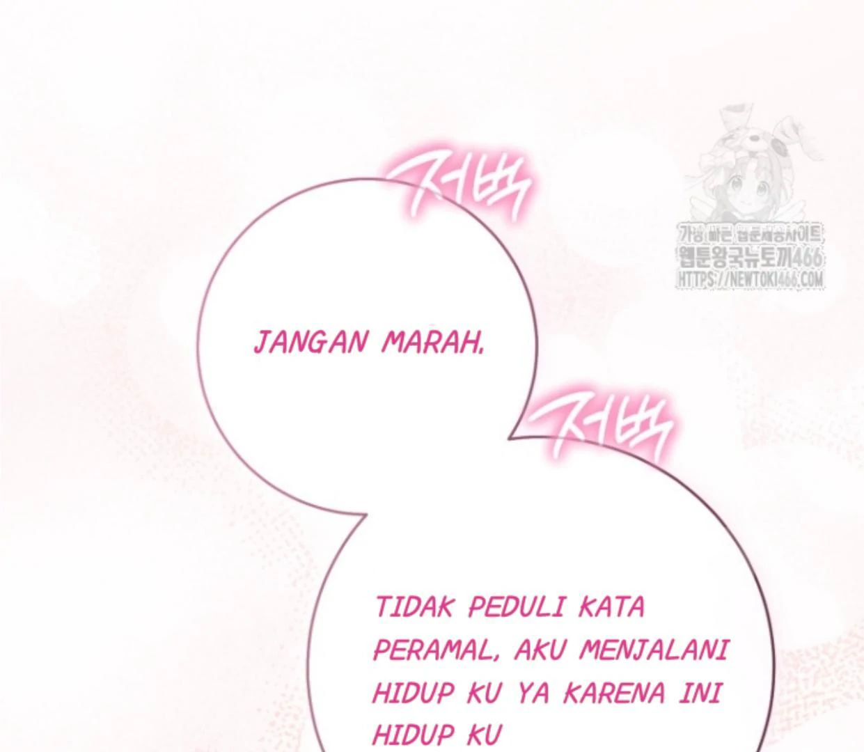 I Became the Despised Granddaughter of the Murim Family Chapter 80 Gambar 33