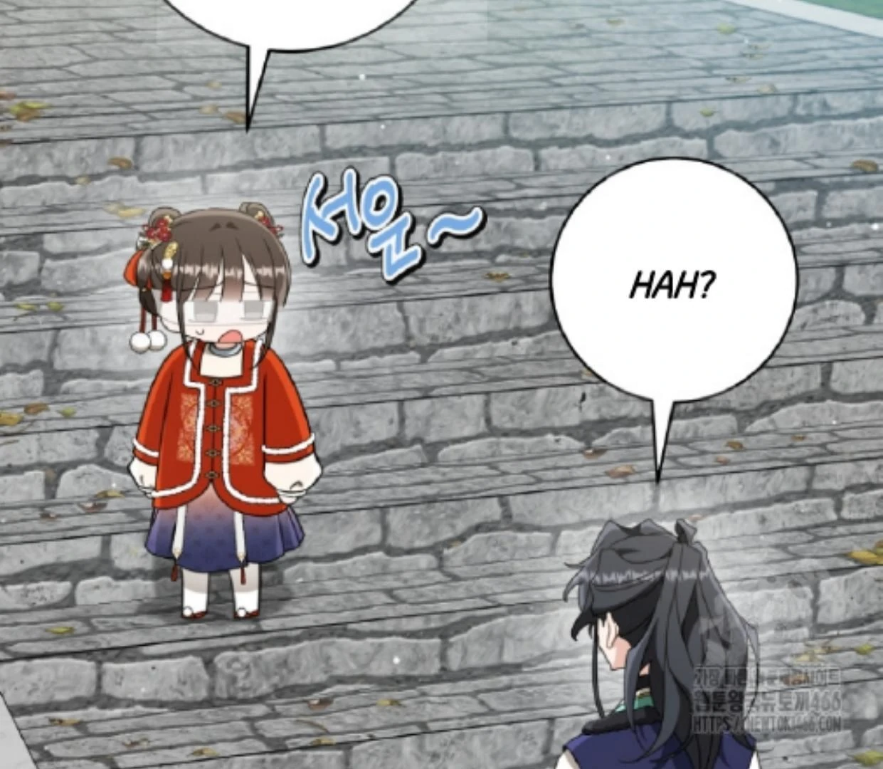 I Became the Despised Granddaughter of the Murim Family Chapter 80 Gambar 75