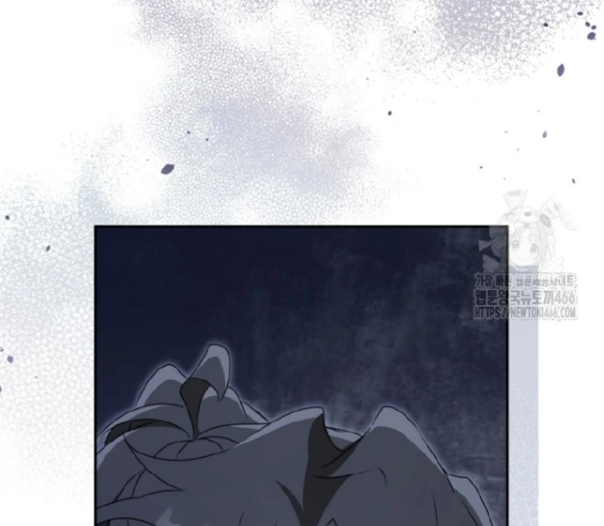 I Became the Despised Granddaughter of the Murim Family Chapter 80 Gambar 8
