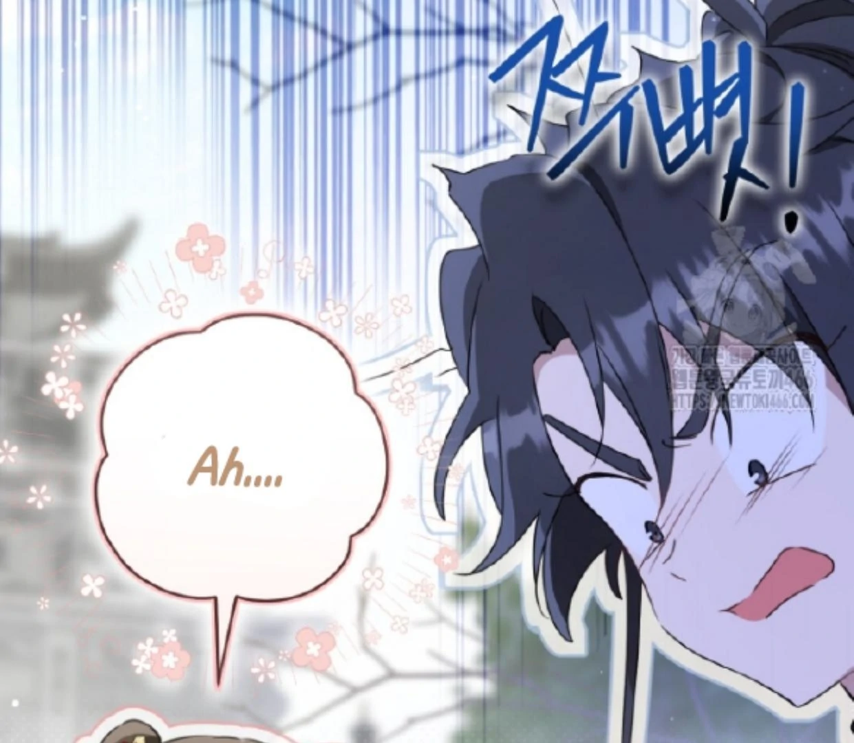 I Became the Despised Granddaughter of the Murim Family Chapter 80 Gambar 99