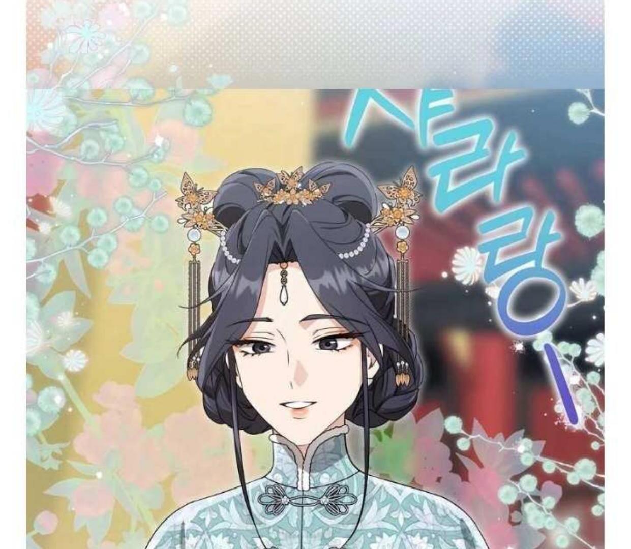 I Became the Despised Granddaughter of the Murim Family Chapter 79 Gambar 11