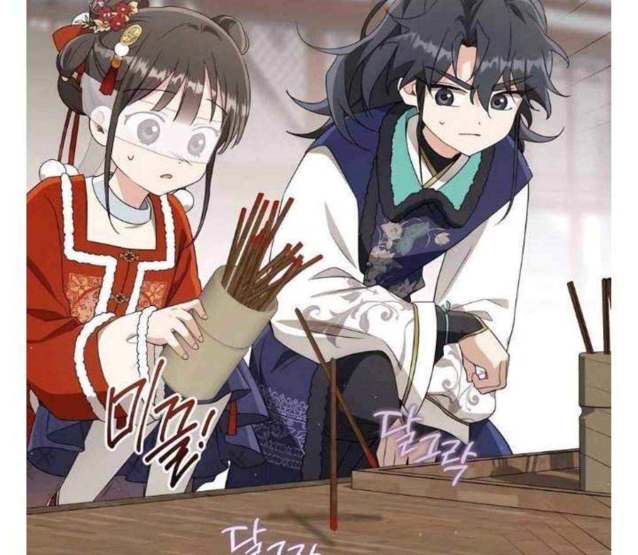 I Became the Despised Granddaughter of the Murim Family Chapter 79 Gambar 118