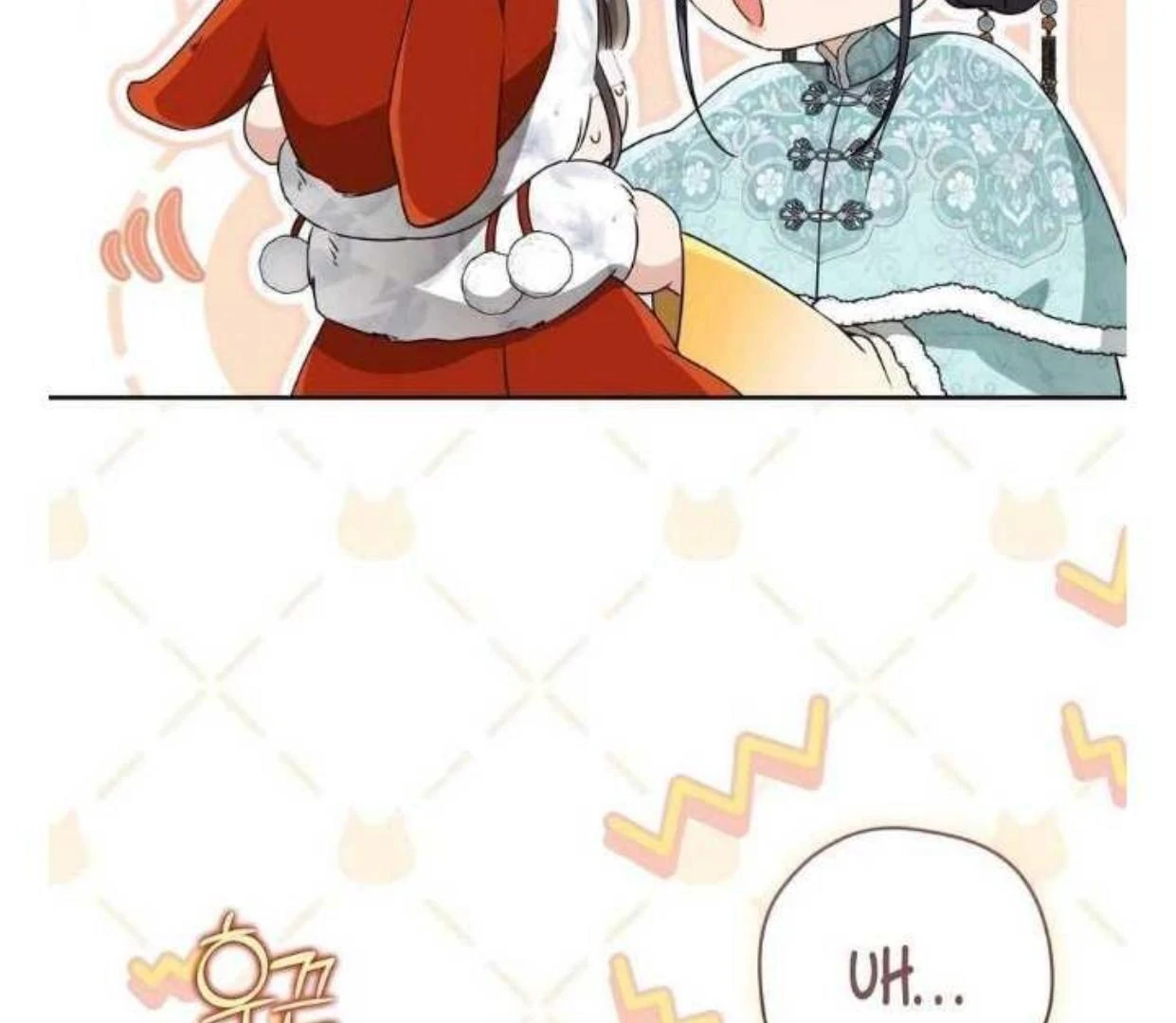 I Became the Despised Granddaughter of the Murim Family Chapter 79 Gambar 19