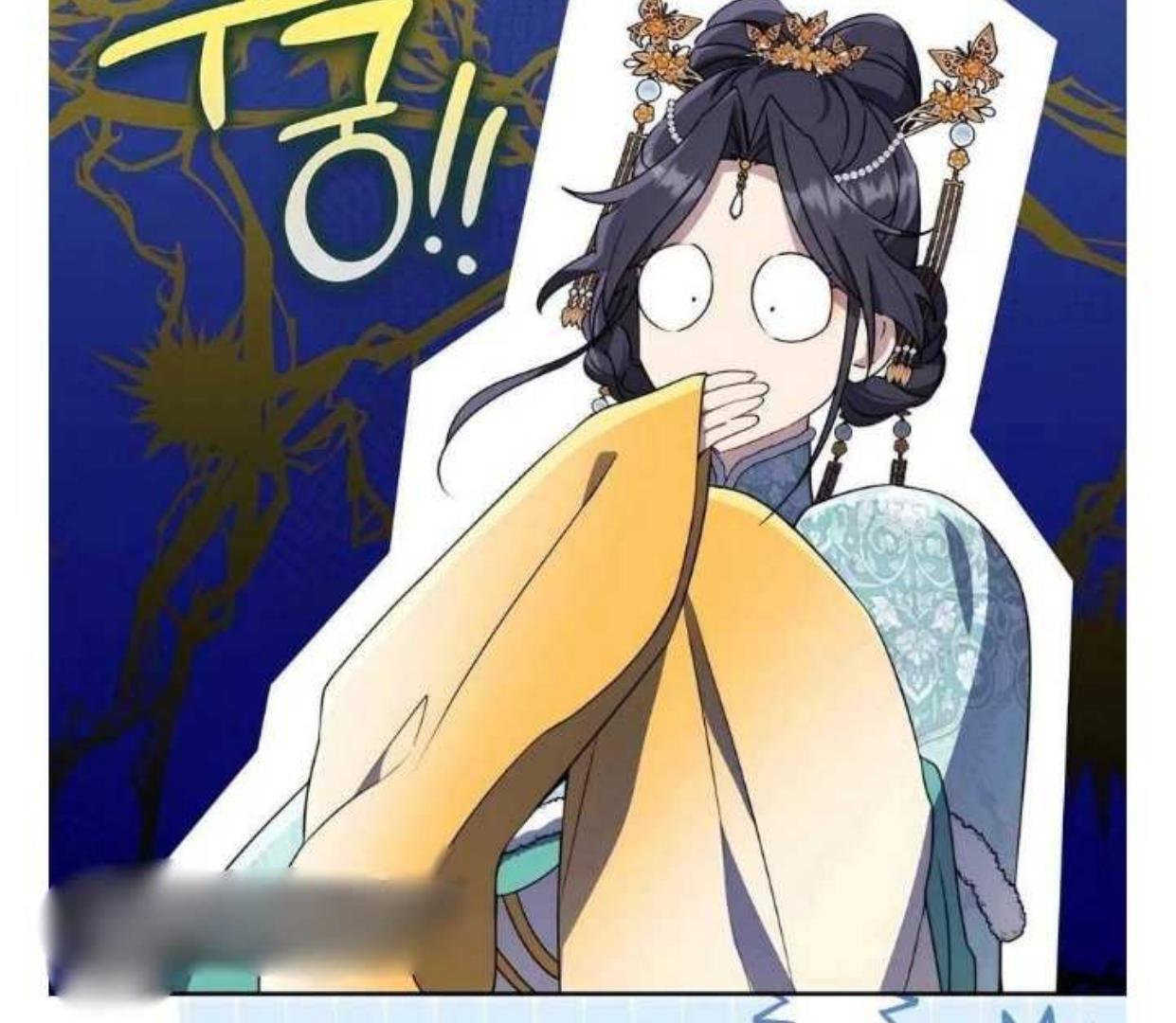 I Became the Despised Granddaughter of the Murim Family Chapter 79 Gambar 22