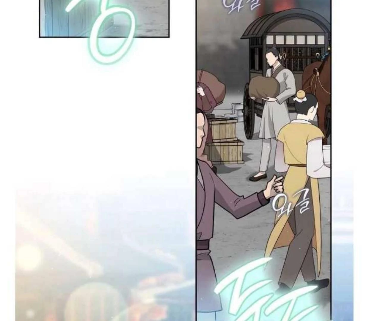 I Became the Despised Granddaughter of the Murim Family Chapter 79 Gambar 3