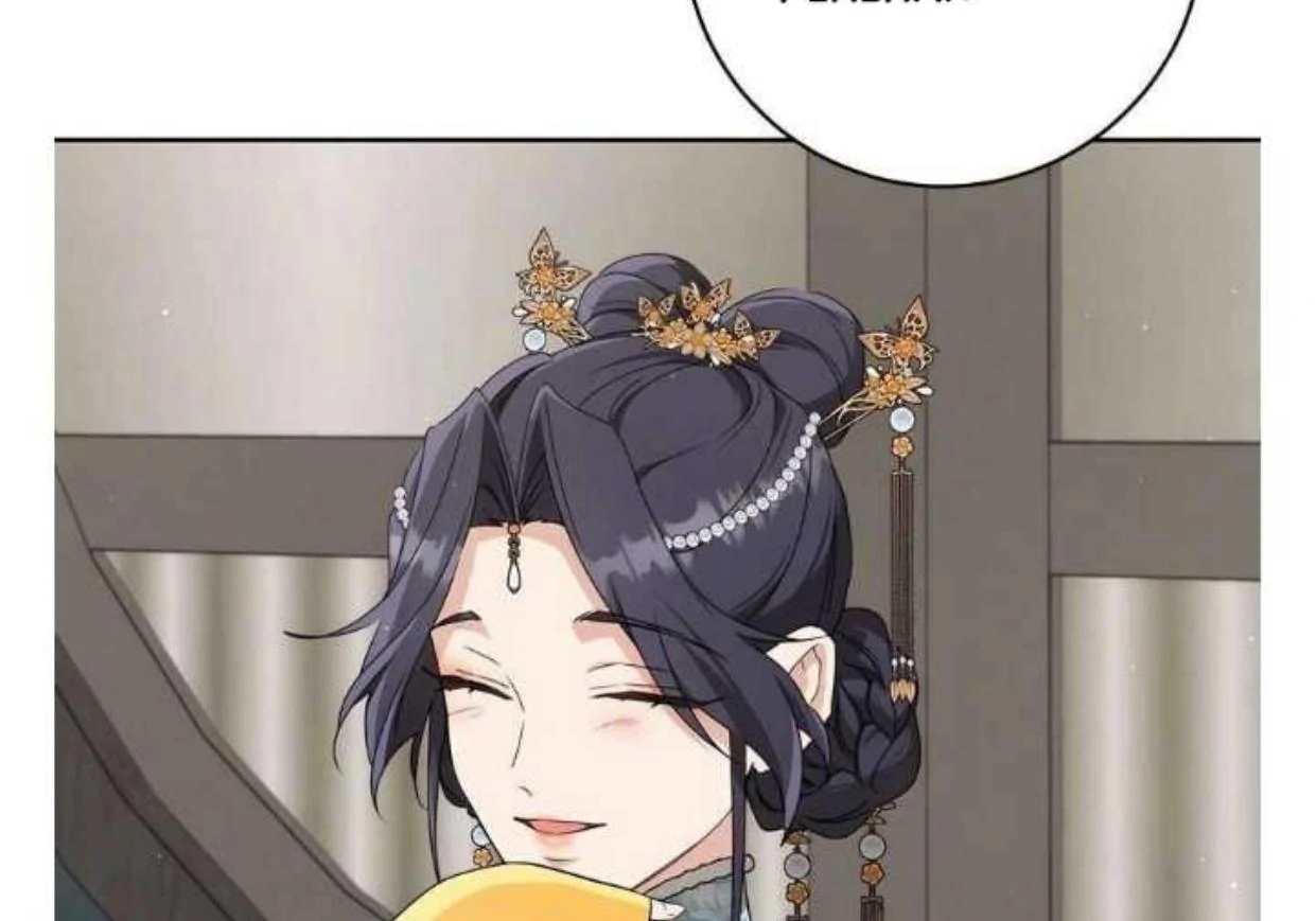 I Became the Despised Granddaughter of the Murim Family Chapter 79 Gambar 50