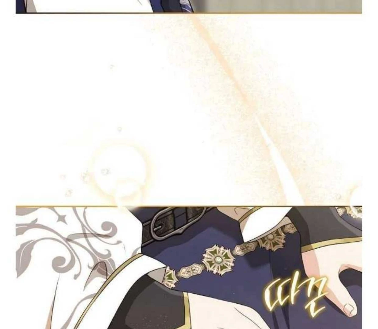 I Became the Despised Granddaughter of the Murim Family Chapter 79 Gambar 82